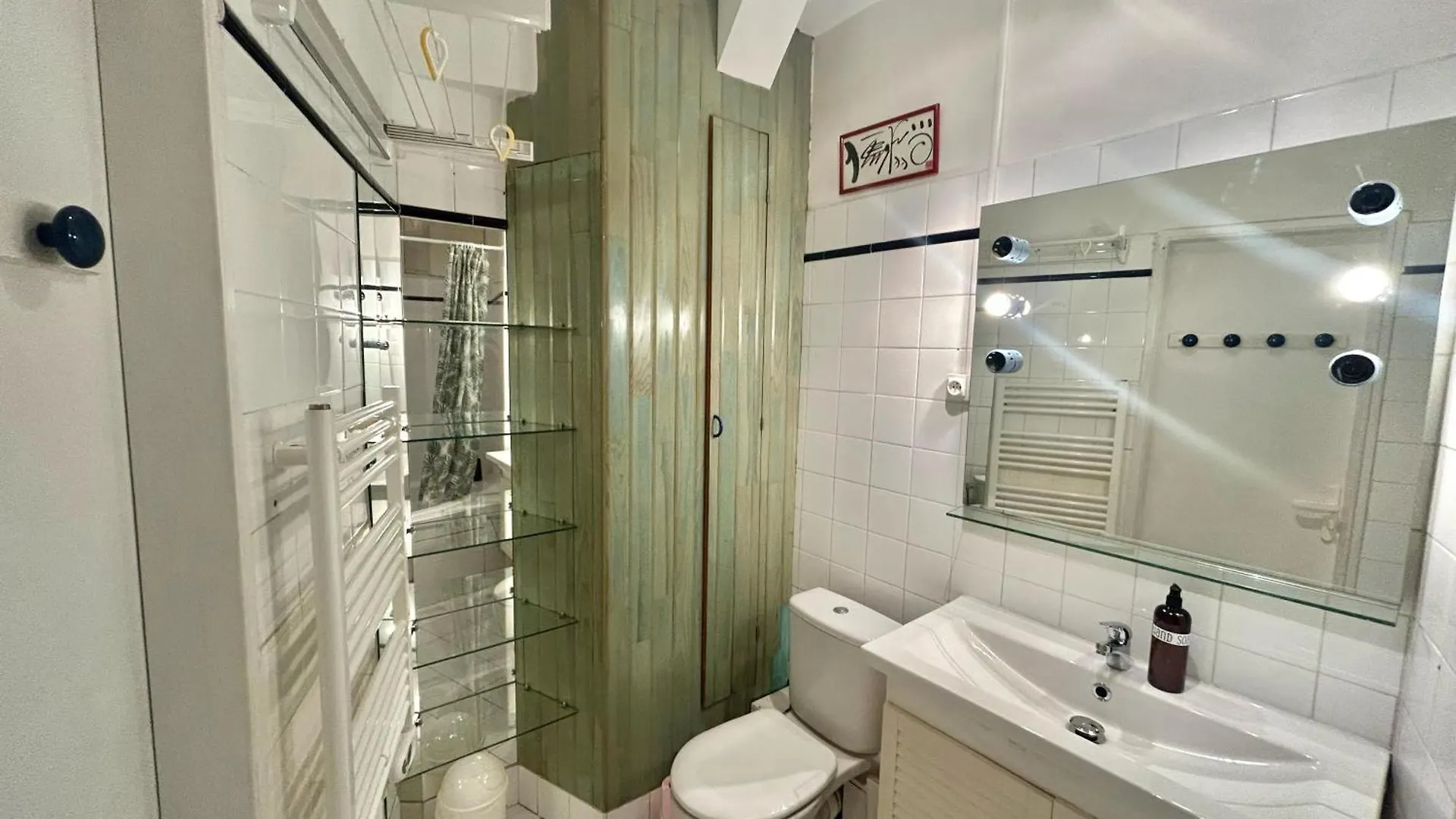 Le Panoramique - Appartement T3 Centre-Ville, Vieux-Port, Gare Saint-Charles Marseille 0*,  France